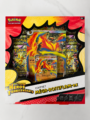 Coffret Mega-Roitiflam-ex