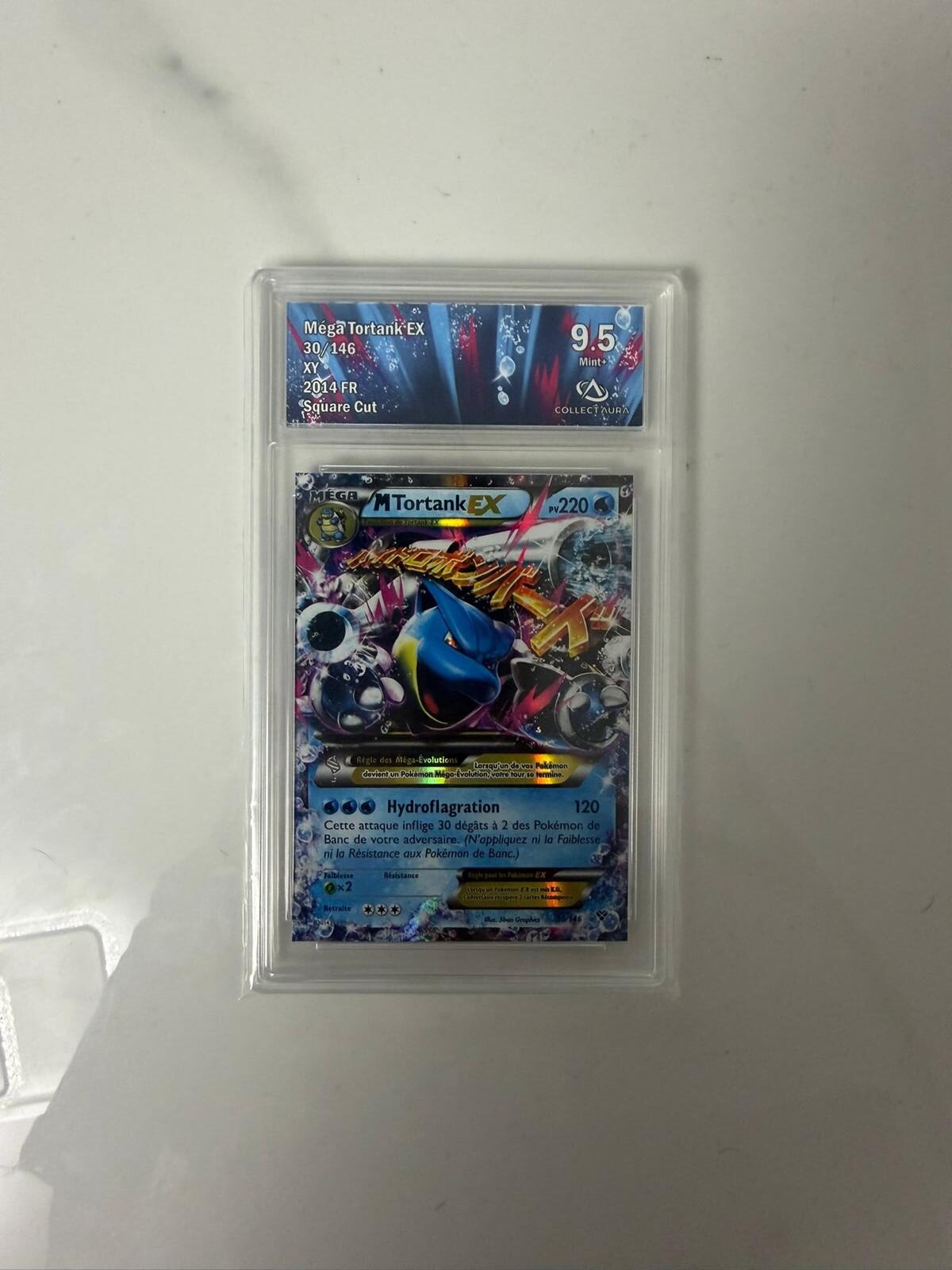 Mega Tortank